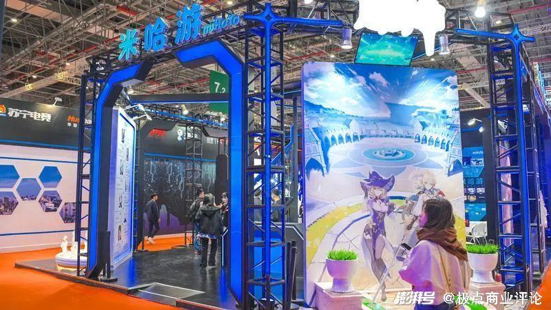 爆利米哈游：这是如何让用户氪金上瘾的？